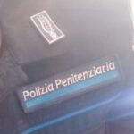 Polizia Penitenziaria,“Garantire dignità e sicurezza lavorativa: servono misure urgenti”