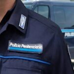 Graduatoria interpello per l’assegnazione di 5 unita’di Polizia Penitenziaria appartenenti al ruolo degli Agenti/Assistenti maschile da assegnare al..
