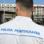 Polizia penitenziaria quale futuro?.Al.Si.P.Pe. raccoglie l’invito per un confronto sull’ipotesi riordino …